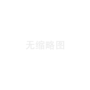 红尘机械：智能制造的未来